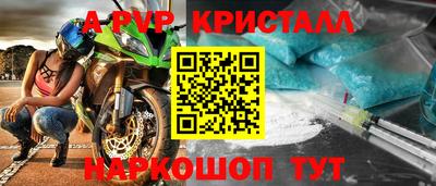 кокаин VHQ Гай
