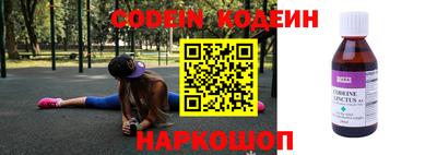 кокаин VHQ Гай
