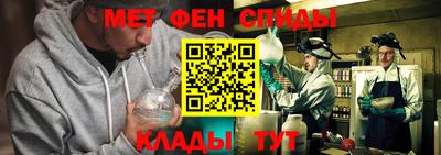 кокаин VHQ Гай
