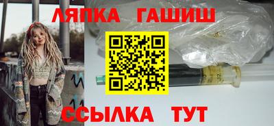 кокаин VHQ Гай