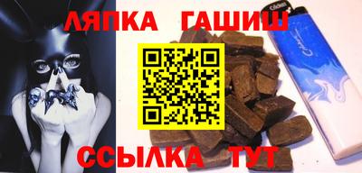 кокаин перу Гатчина