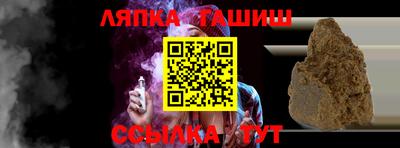кокаин перу Гатчина