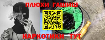 мефедрон мука Азнакаево