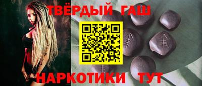 экстази Балашиха