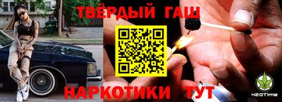 тгк Гагарин
