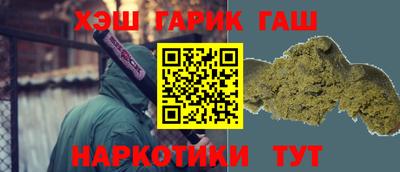 кокаин перу Гатчина