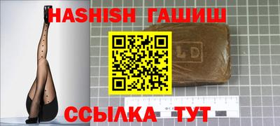 кокаин перу Гатчина