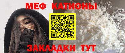 кокаин перу Гатчина