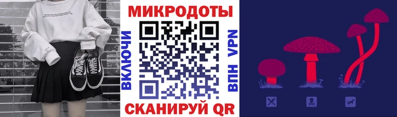 Галлюциногенные грибы GOLDEN TEACHER  продажа наркотиков  сайты даркнета наркотические препараты  Югорск 