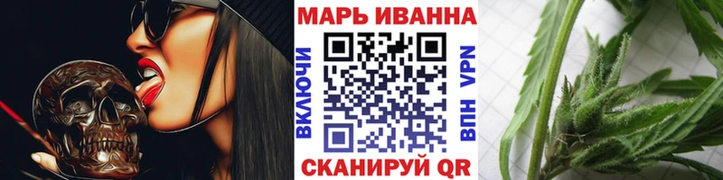 маркетплейс клад  Югорск  Шишки марихуана LSD WEED  где купить наркоту 